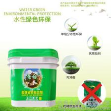 南昌瓷磚粘結劑批發(fā) 南昌瓷磚粘結劑廠家 保合建材圖片_高清圖_細節(jié)圖