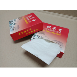 南昌市零點(diǎn)紙業(yè)