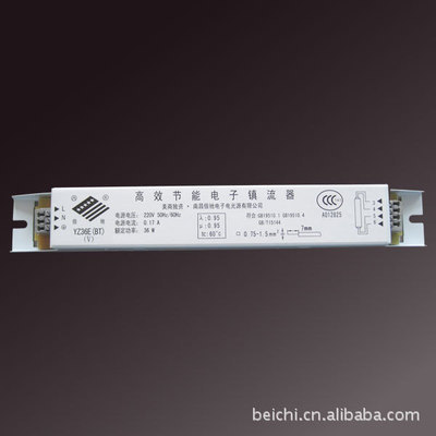 T8直管電子鎮(zhèn)流器標(biāo)準(zhǔn)型(圖)廠家直銷 - T8直管電子鎮(zhèn)流器標(biāo)準(zhǔn)型(圖)廠家直銷廠家 - T8直管電子鎮(zhèn)流器標(biāo)準(zhǔn)型(圖)廠家直銷價格 - 南昌倍馳電子電光源 - 