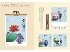 南昌最新的臺歷 臺歷 臺歷 樣本圖 報(bào)價
