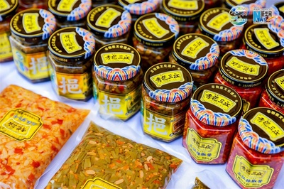 2023年南昌市幫扶產(chǎn)品展示展銷會(huì)開幕